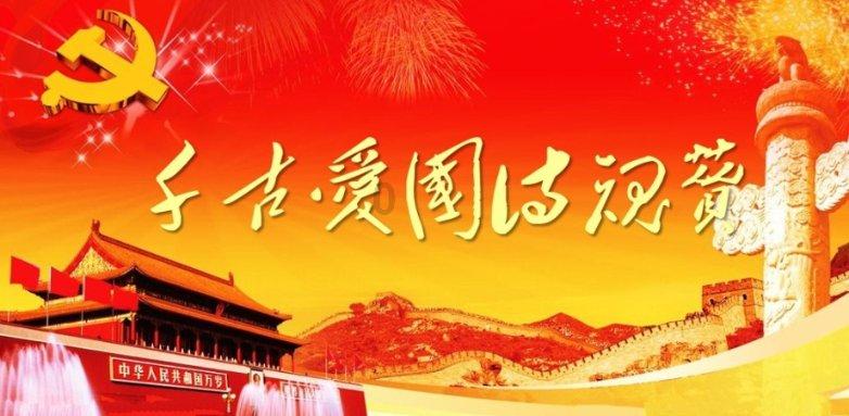 逗小猴开心系列213